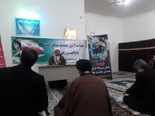حماسه 9 دی بیانگر پایبندی ملت به انقلاب است
