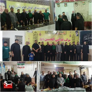 بازدید و تقدیر از مواکب خدمت&zwnj;رسان مرز چذابه؛ تأکید بر ارتقای کیفیت خدمات به زائران اربعین