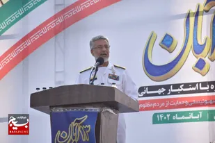 استکبار به دنبال تسلط بر ملت&zwnj;ها است
