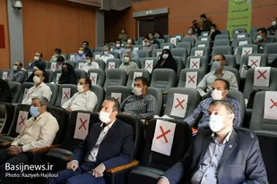 همایش استانی آب، بهره&zwnj;وری، اصلاح الگوی مصرف در همدان