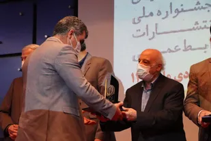 درخشش روابط عمومی شهرداری شاهرود در پانزدهمین جشنواره ملی روابط عمومی&zwnj;های کشور