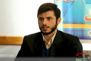 لزوم تشکیل &laquo;اتاق رصد&raquo; برای نظارت بر تحقق برنامه های دولت / اقدام انقلابی در برابر کوه&zwnj;خواری و جنگل&zwnj;خواری
