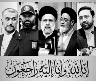 پیام تسلیت مرکز بسیج اساتید، مدیران و نخبگان حوزه علمیه قم به مناسبت شهادت شهدای خدمت