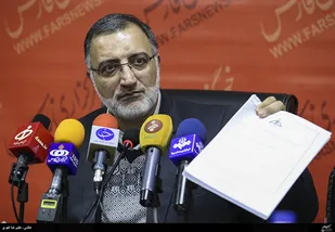 رد صلاحیت زاکانی در کانال تلگرامی روزنامه ایران!