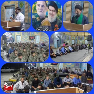 مراسم گرامیداشت علامه سیدحسن نصرالله در گتوند برگزار شد