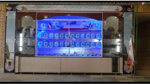 رونمایی از یادمان شهدای شهر چلیچه