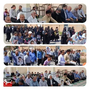 راهپیمایی روز قدس در صالح شهر ( گتوند ) برگزار گردید