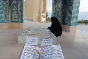 برگزاری دعای ندبه در شهرستان خاش