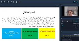 برگزاری کارگاه آموزشی &laquo;کارآفرینی تا آزادی مالی&raquo; به همت خانه نخبگان و مرکز رشد آبادان