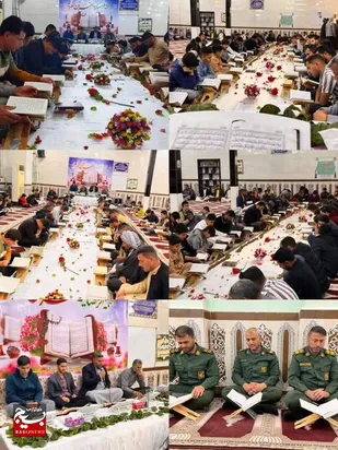 مراسم جمع خوانی قرآن کریم در حمیدیه