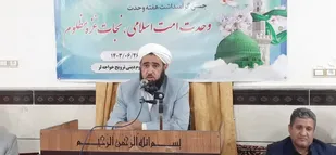 وحدت و تقوا از مولفه های تشکیل امت واحده اسلامی است