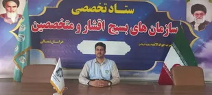 بسیج مهندسان عمران روستاهای خراسان شمالی را محرومیت زدایی می&zwnj;کند