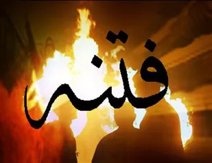 پیچیده&zwnj;ترین توطئه دشمن بعداز انقلاب فتنه 88 بود