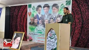 ایران اسلامی با تکیه بر ایمان، مقاومت و ولایت در برابر دشمنان ایستاده است