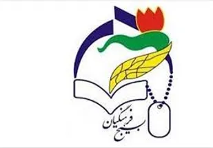 یک معلم: با وجود مشکلات جسمی، کلاس&zwnj;ها را حضوری برگزار می&zwnj;کنم/ نمی&zwnj;&lrm;خواهم در قبال حقوقی که دریافتی، دِینی برعهده&zwnj;ام بماند/ حقوقم خرج درمانم می&zwnj;شود