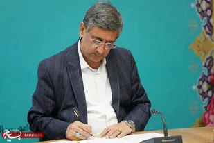 پیام تبریک استاندار لرستان بمناسبت اعیاد شعبانیه، روز پاسدار و روز جانباز