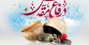 تجلیل از 120 پیشکسوت دفاع مقدس در آبادان