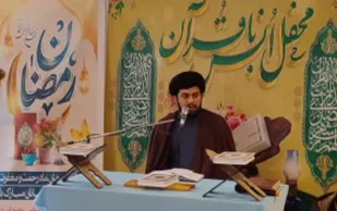 غرب به دنبال ترویج سبک زندگی غربی به جای سبک زندگی اسلامی می باشد