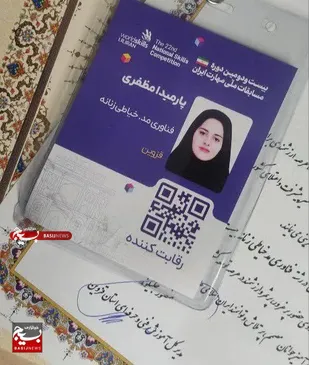 طرح من کاملا نوآورانه و بومی است
