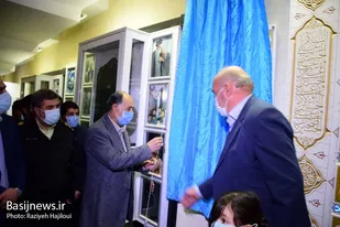 آیین رونمایی از دیوارنگاره شهدای مدافع حرم کشور در همدان