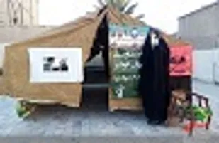 خیمه مقاومت  در حوزه مقاومت بسیج کوثر زاهدان برپا شد
