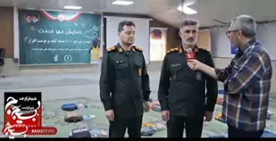 حمایت از دانش آموزان کم برخوردار تلاشی در راه علم آموزی