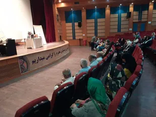 نشست تخصصی بزرگداشت حکیم ابوالقاسم فردوسی