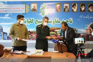 تجلیل از اصحاب رسانه و خبرنگاران افتخاری بسیج در گلپایگان