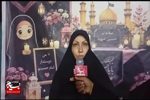 اعزام بیش از ۱۸ هزار بانوی سیستان و بلوچستانی به مشهد برای حضور در مراسم تشییع &laquo;پدر شهید امت&raquo;