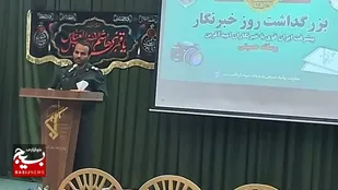 خبرنگاران جهادگران بزرگ جهاد تبیین هستند