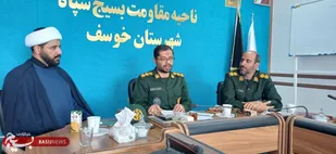 برگزاری بیش از ۱۰۰ برنامه در هفته بسیج در سطح شهرستان خوسف