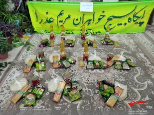 برنامه های پایگاه های مقاومت  حوزه مقاومت بسیج کوثر در دهه مبارک فجر