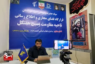 یکی از دلیل اهمیت به پتروپالایش جلوگیری از خام فروشی است