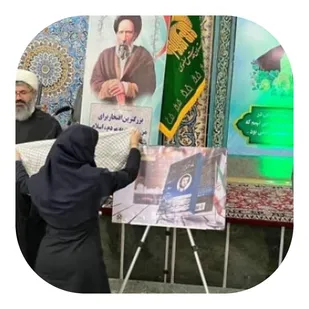 آئین رونمائی از کتاب &laquo;ماه مهاجر&raquo; زندگینامه معلم شهید &laquo;یوسف براهنی فر&raquo;