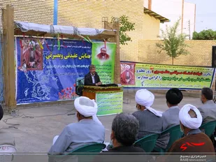 سلسه همایش های عقیدتی و نهضت روشنگری در تربت جام