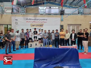 معرفی سریعترین مردان پارکور استان قم