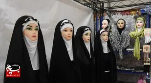 سومین رویداد عرضه تولیدات پوشش ایرانی اسلامی برگزار می شود