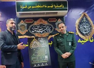 پوستر نخستین سوگواره استانی تئاتر خیابانی &laquo;امتداد عاشورا&raquo; در بندر ماهشهر رونمایی شد