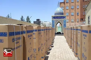اهدا 280 دستگاه یخچال بین مدد جویان کمیته امداد
