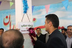 طنین زنگ انقلاب در اردل