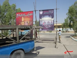 لشکر مقدس ۱۴ امام حسین(ع)در ایام محرم سیاهپوش شد