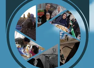 اسامی برگزیدگان جشنواره عکس خانواده ایرانی اسلامی اعلام شد