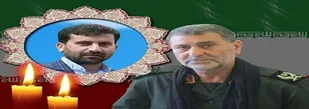 پیام فرمانده سپاه بیت المقدس در پی شهادت دو تن از بسیجیان منطقه هورامان