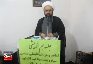 روحانیون باید هدایت گر مردم به سمت تشخیص درست باشند