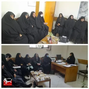 گردهمایی فرماندهان پایگاه&zwnj;های بسیج خواهران فاطمه الزهرا (س) شاهرود