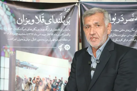 مستندسازی نقش رزمندگان خراسانی در عملیات‌های والفجر ۳ و کربلا یک