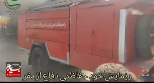 رزمایش خود حفاظتی؛ دفاع از مقر در نیروگاه شهید سلیمی