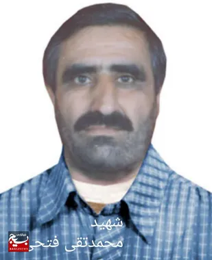 جانبازان قهرمانان بی ادعا