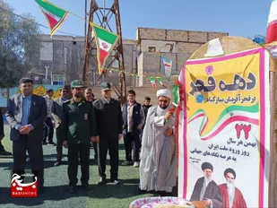 زنگ انقلاب در مدارس شهرستان رودبارجنوب نواخته شد