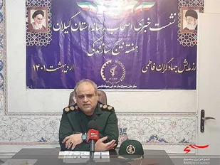 فعالیت ۹ هزار جهادگر گیلانی در سنگر محرومیت زدایی